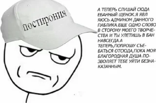 😨