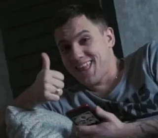 👍