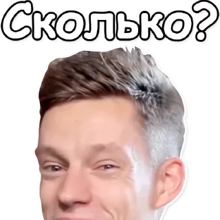 👻