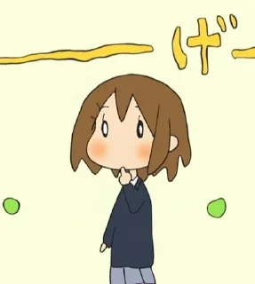 ⭐