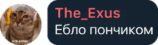 😡