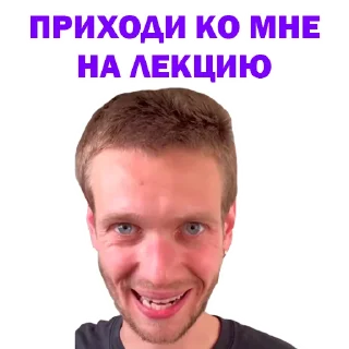 😁