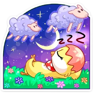 😴