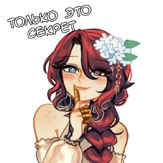 🙊