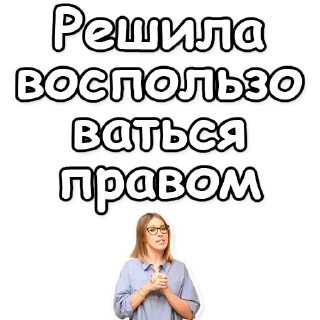 💪
