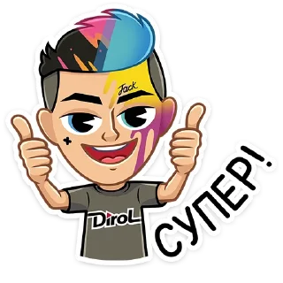 👍
