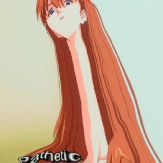 😈