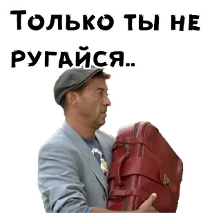 😔