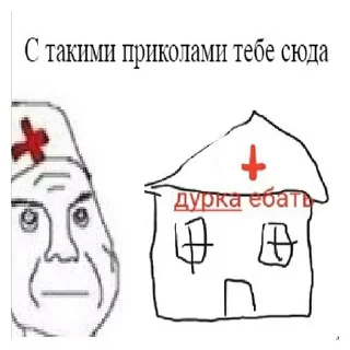 👉