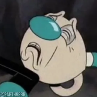 🥺