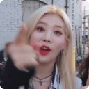 😠