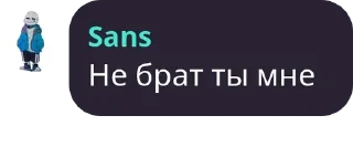 🙅‍♂️