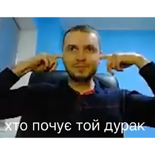 🤫