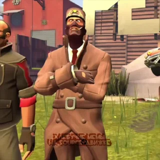 😁