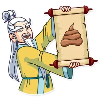 💩