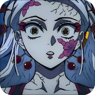 😨