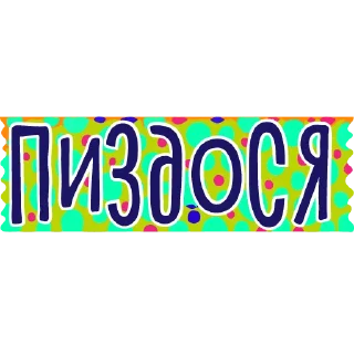 🫶