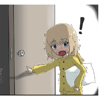 😳