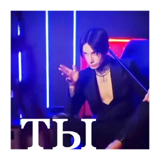 ☝️