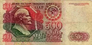 💵