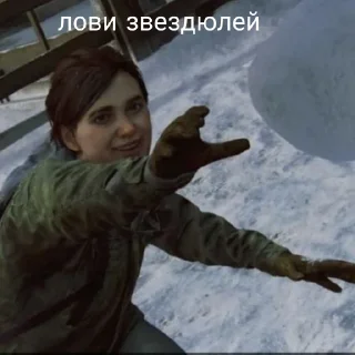 😁