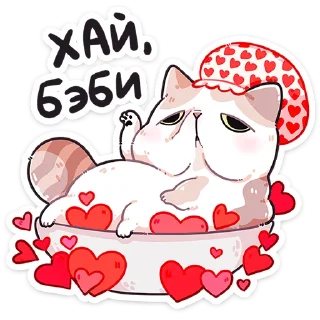 🥰