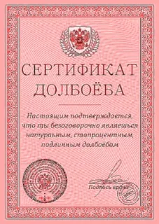 📄