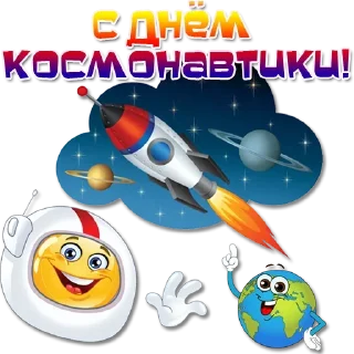 🚀