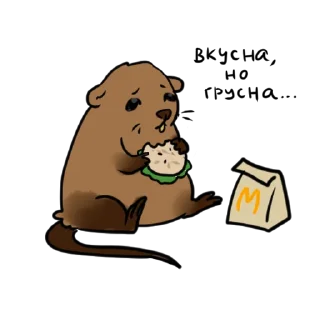 🍔