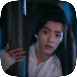 Wei Wuxian @ssaoirsei :: @fStikBot