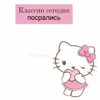 💞