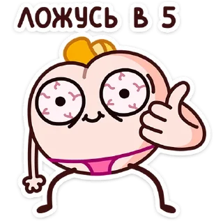 👍