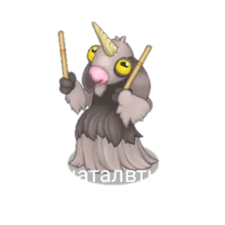 🐐