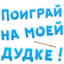 👌