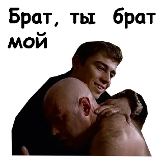 😚