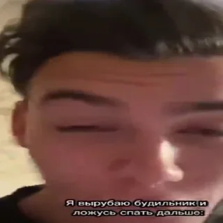 😴