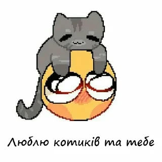 💖