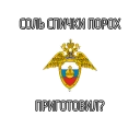 🚀