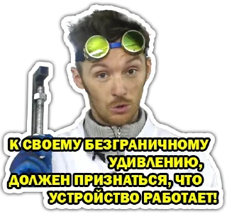 😕