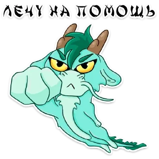 👊