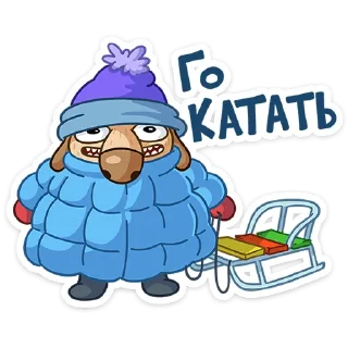 🥶