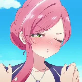 😒