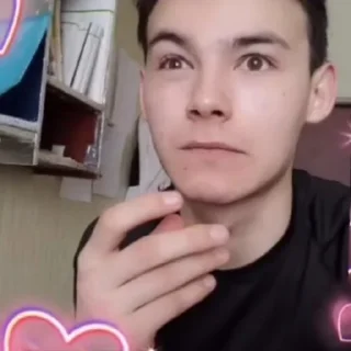 😨