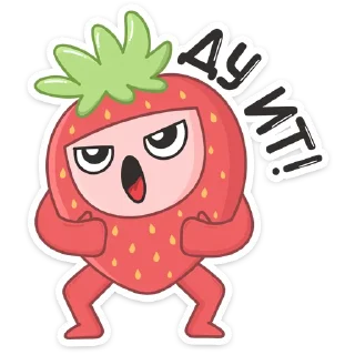 💪