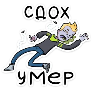 🧍‍♂️