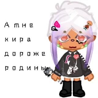 💥