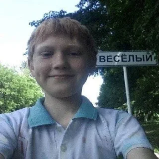🙂
