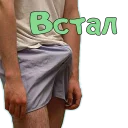 Good Morning @stickersb2b