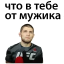 🤔