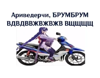 🏍